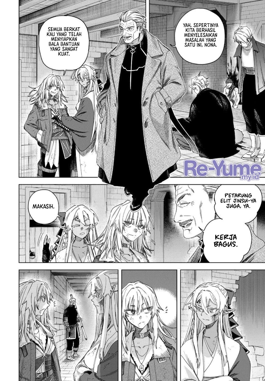 The Witch and the Mercenary Chapter 69 - Page 5