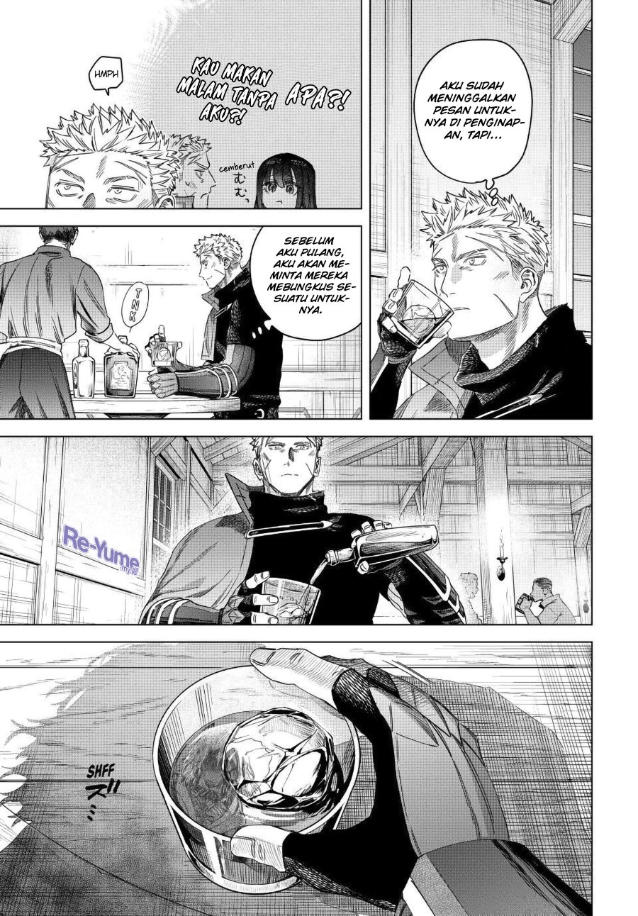 The Witch and the Mercenary Chapter 70 - Page 12