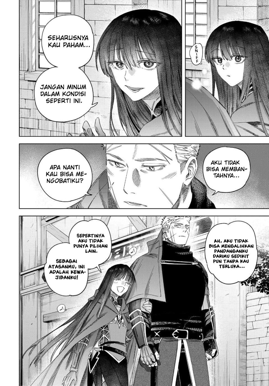 The Witch and the Mercenary Chapter 70 - Page 21