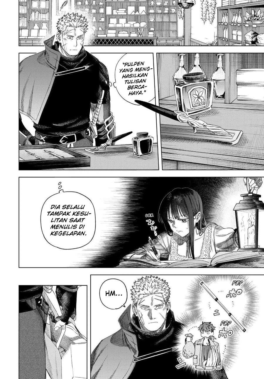 The Witch and the Mercenary Chapter 71 - Page 17