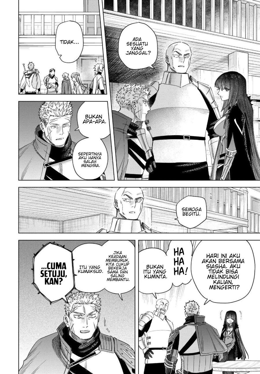 The Witch and the Mercenary Chapter 72 - Page 13