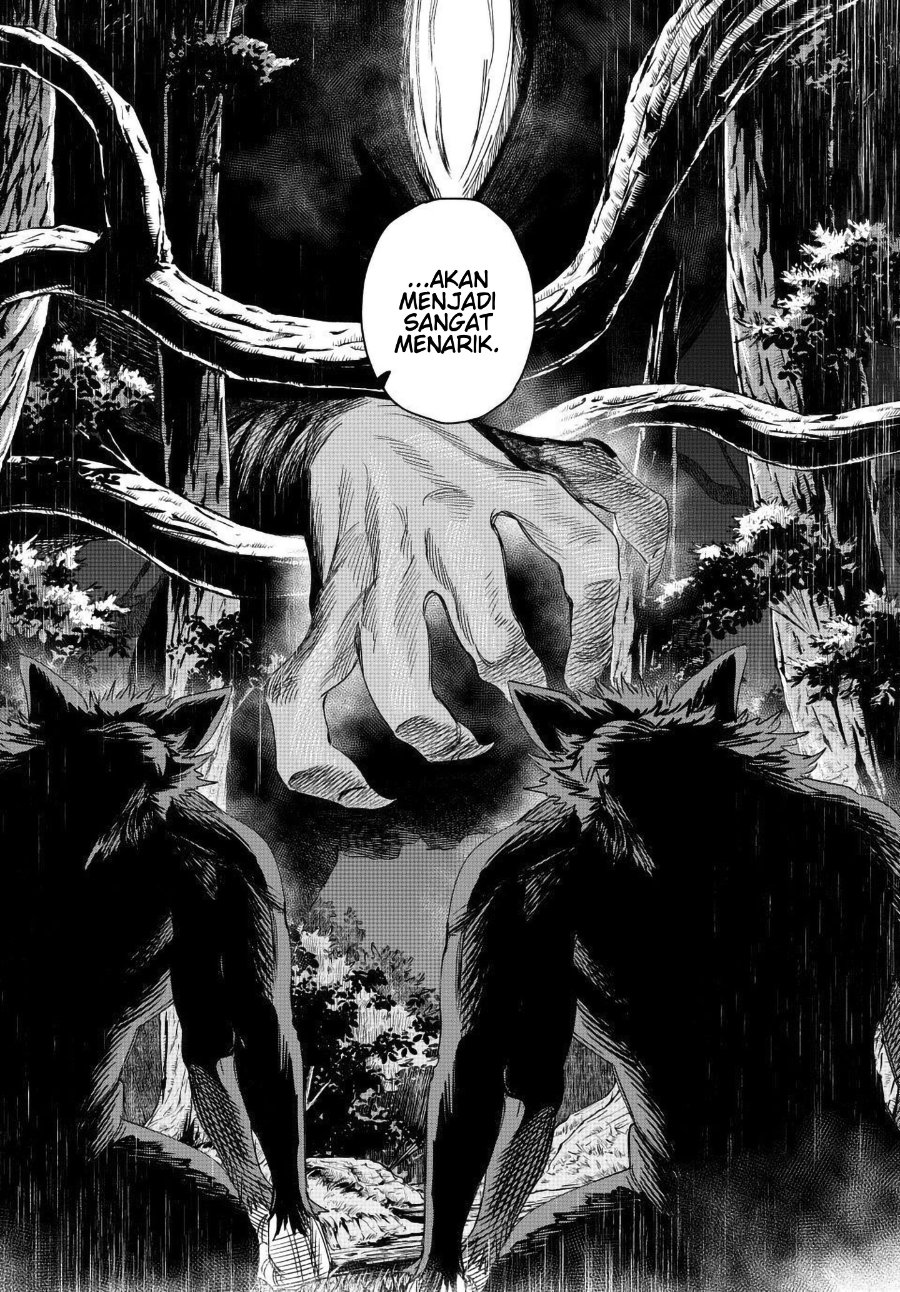 The Witch and the Mercenary Chapter 72 - Page 17