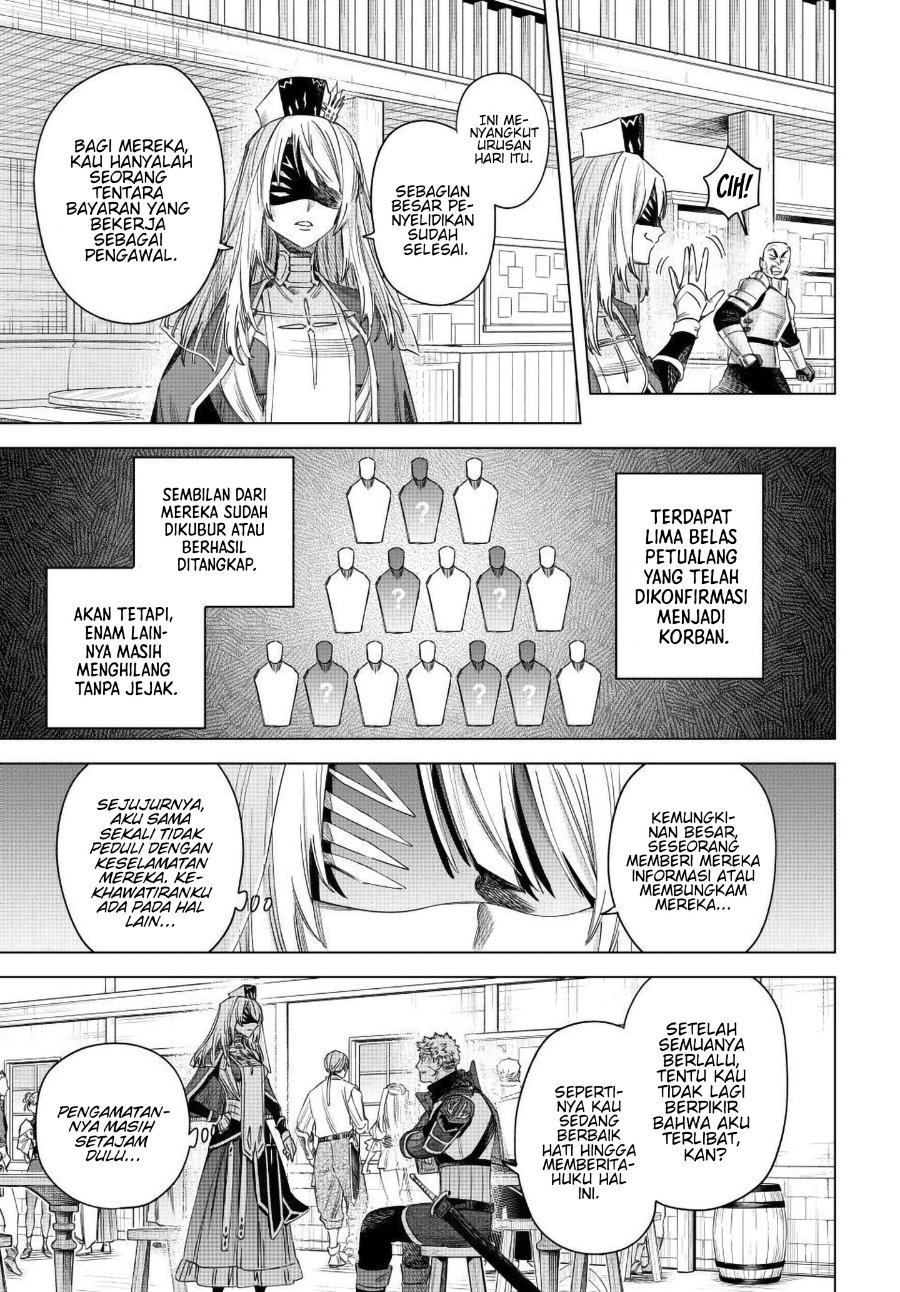 The Witch and the Mercenary Chapter 72 - Page 6