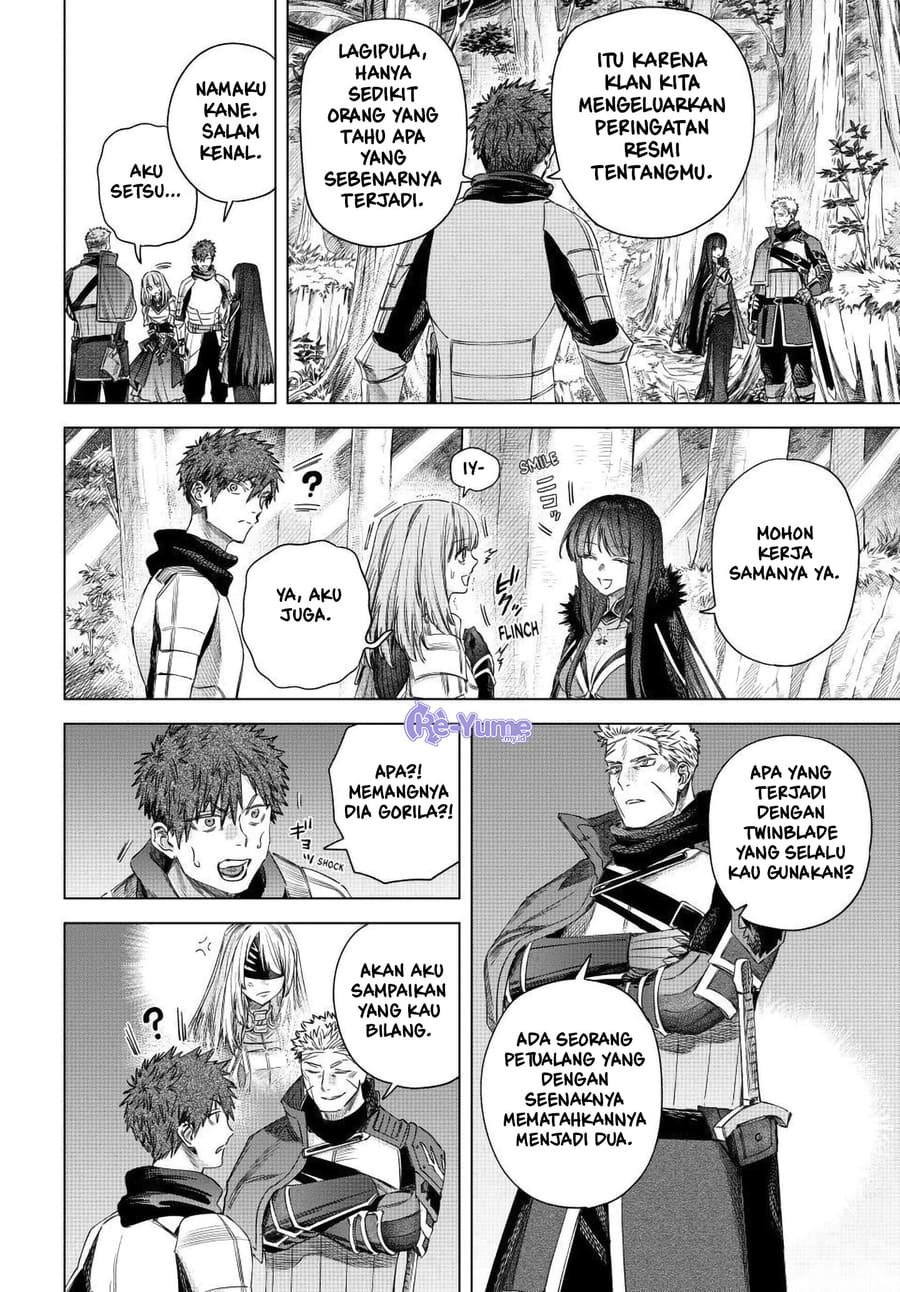 The Witch and the Mercenary Chapter 73 - Page 7