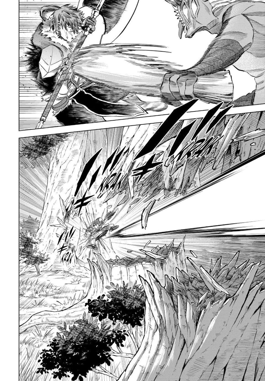 The Witch and the Mercenary Chapter 74 - Page 13