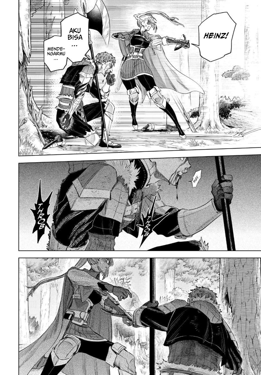 The Witch and the Mercenary Chapter 74 - Page 18
