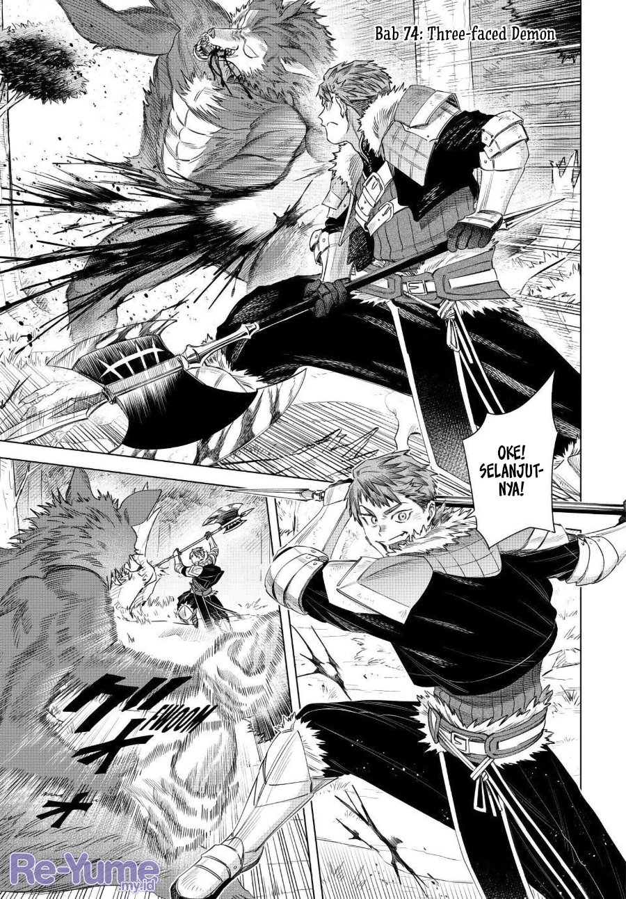 The Witch and the Mercenary Chapter 74 - Page 2