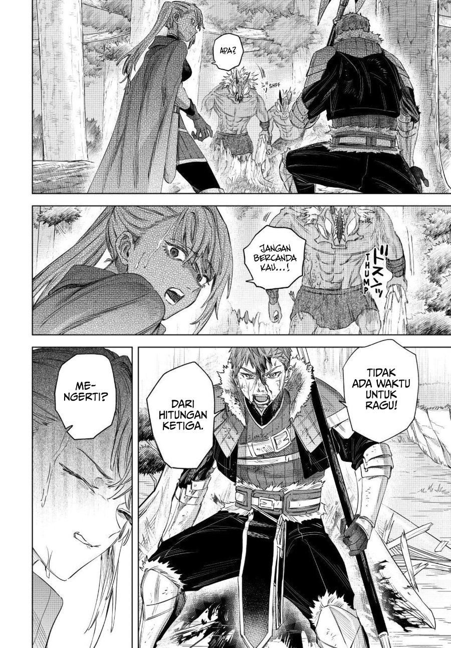 The Witch and the Mercenary Chapter 74 - Page 20