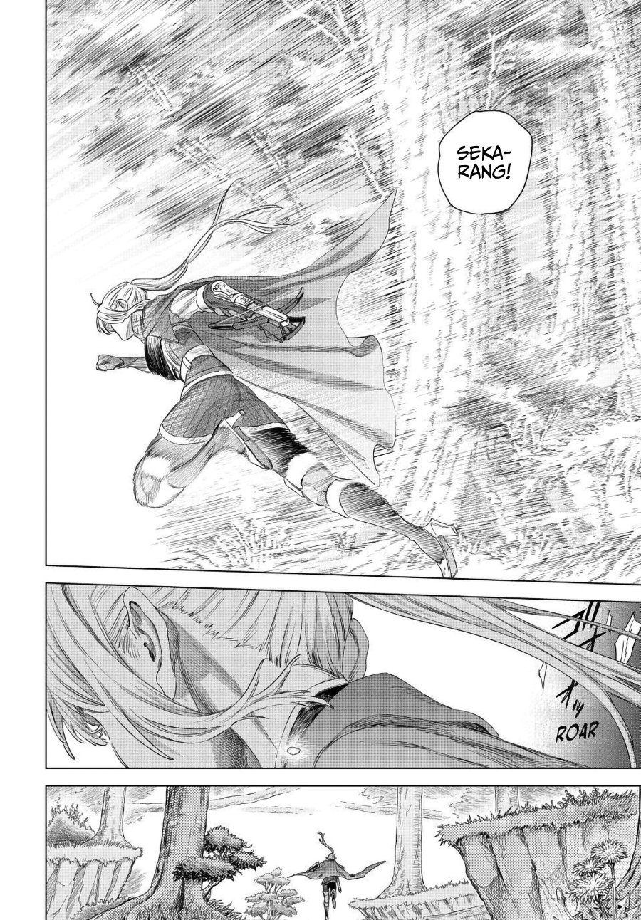 The Witch and the Mercenary Chapter 74 - Page 22