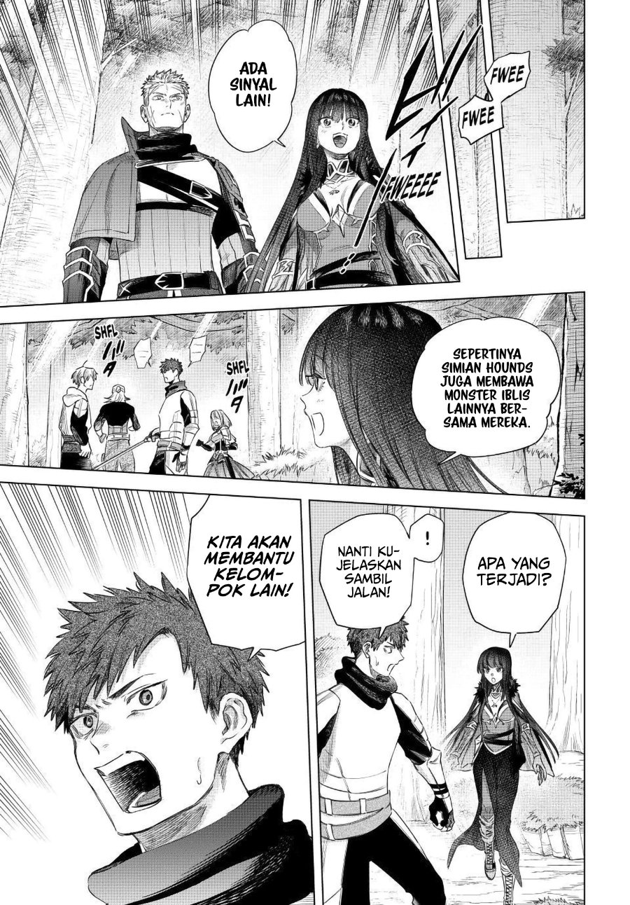 The Witch and the Mercenary Chapter 74 - Page 23