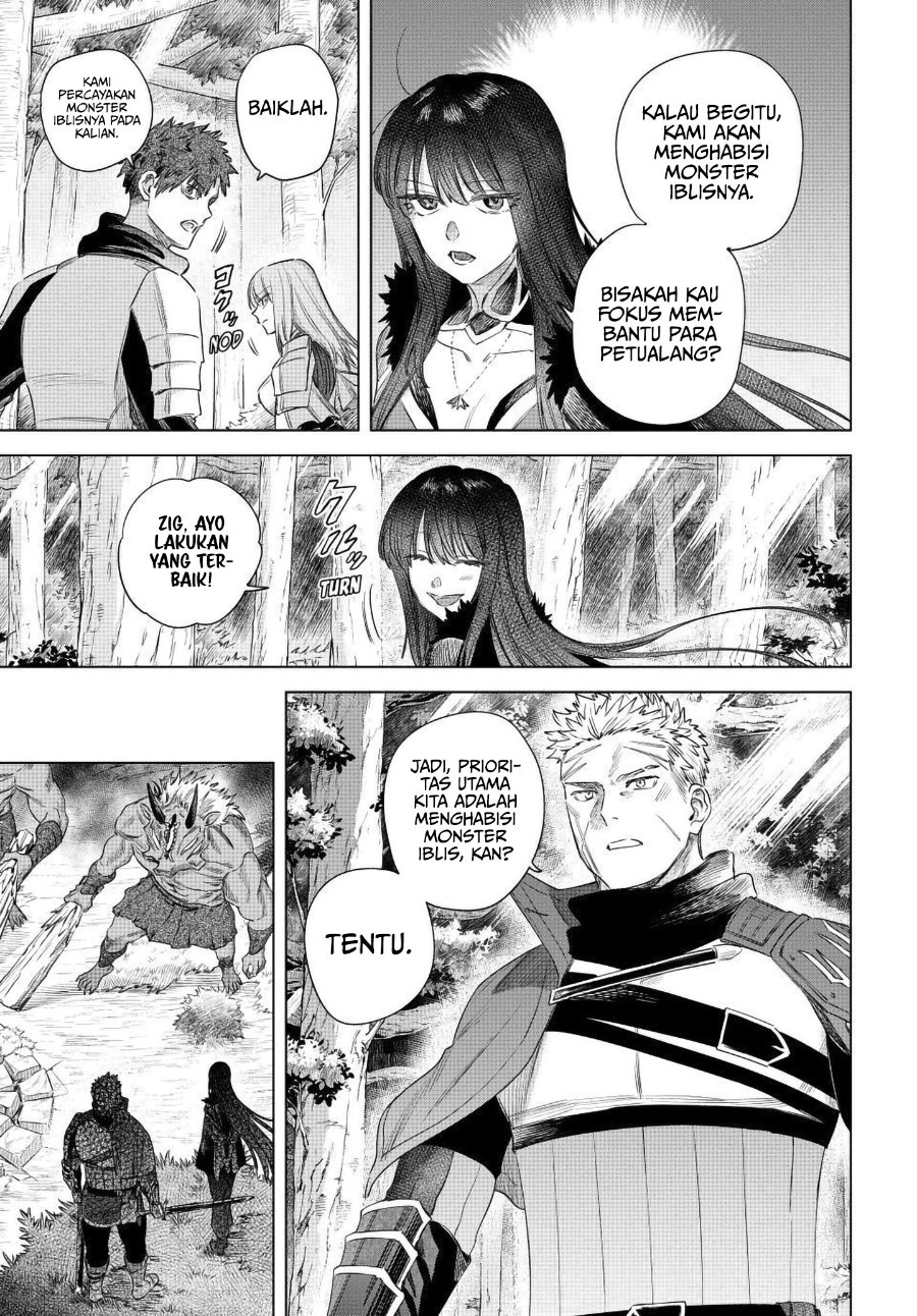 The Witch and the Mercenary Chapter 74 - Page 25