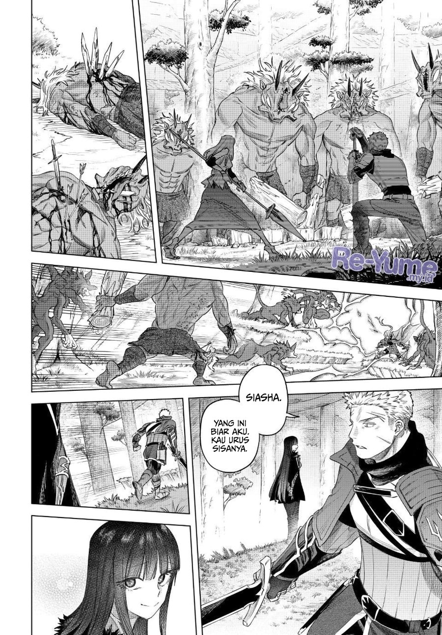 The Witch and the Mercenary Chapter 74 - Page 26