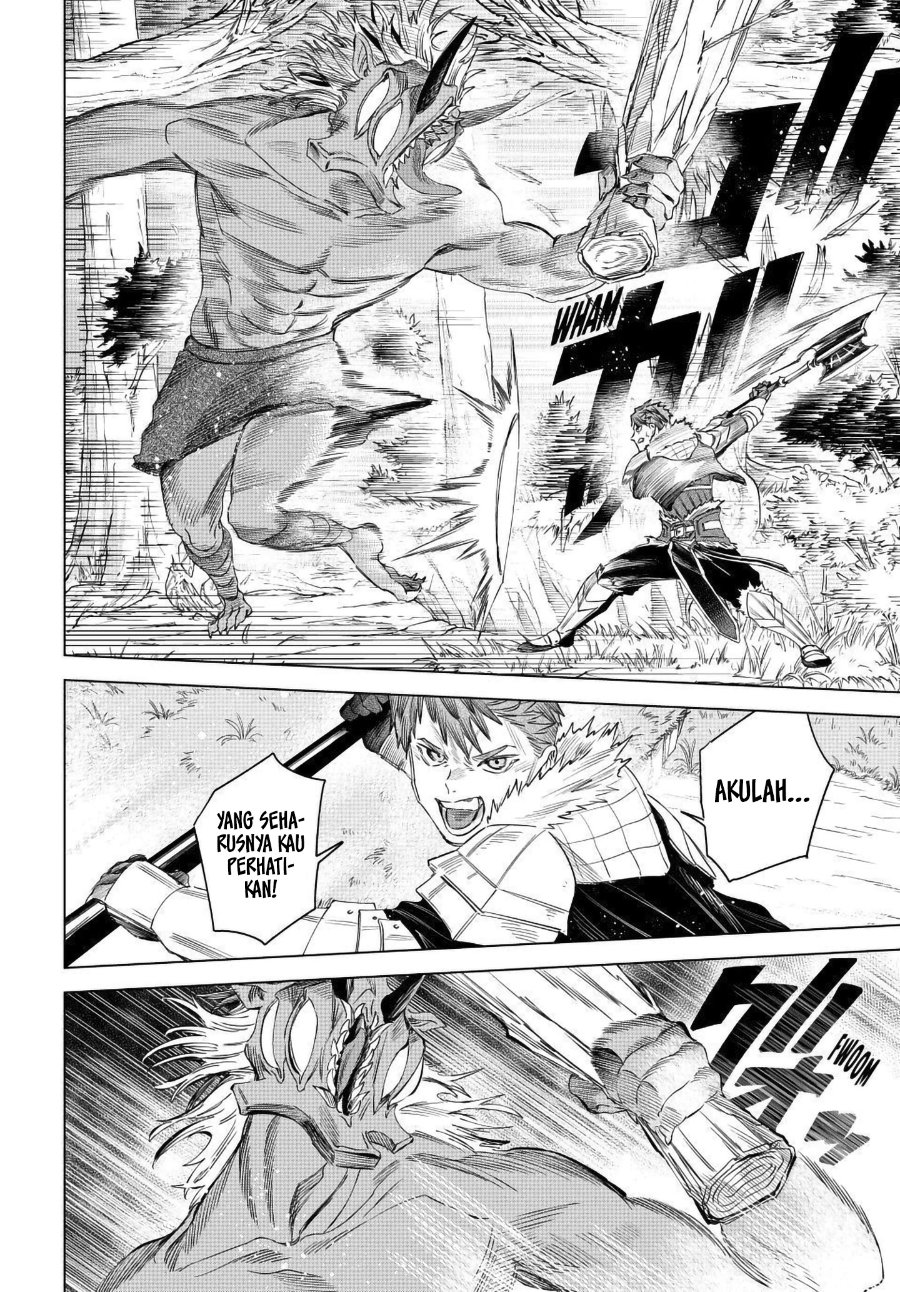 The Witch and the Mercenary Chapter 74 - Page 7