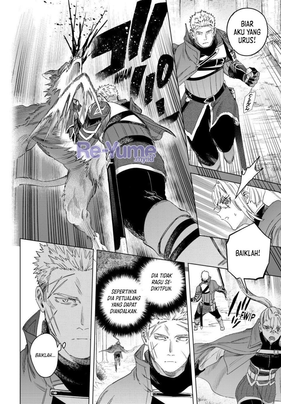 The Witch and the Mercenary Chapter 75 - Page 11