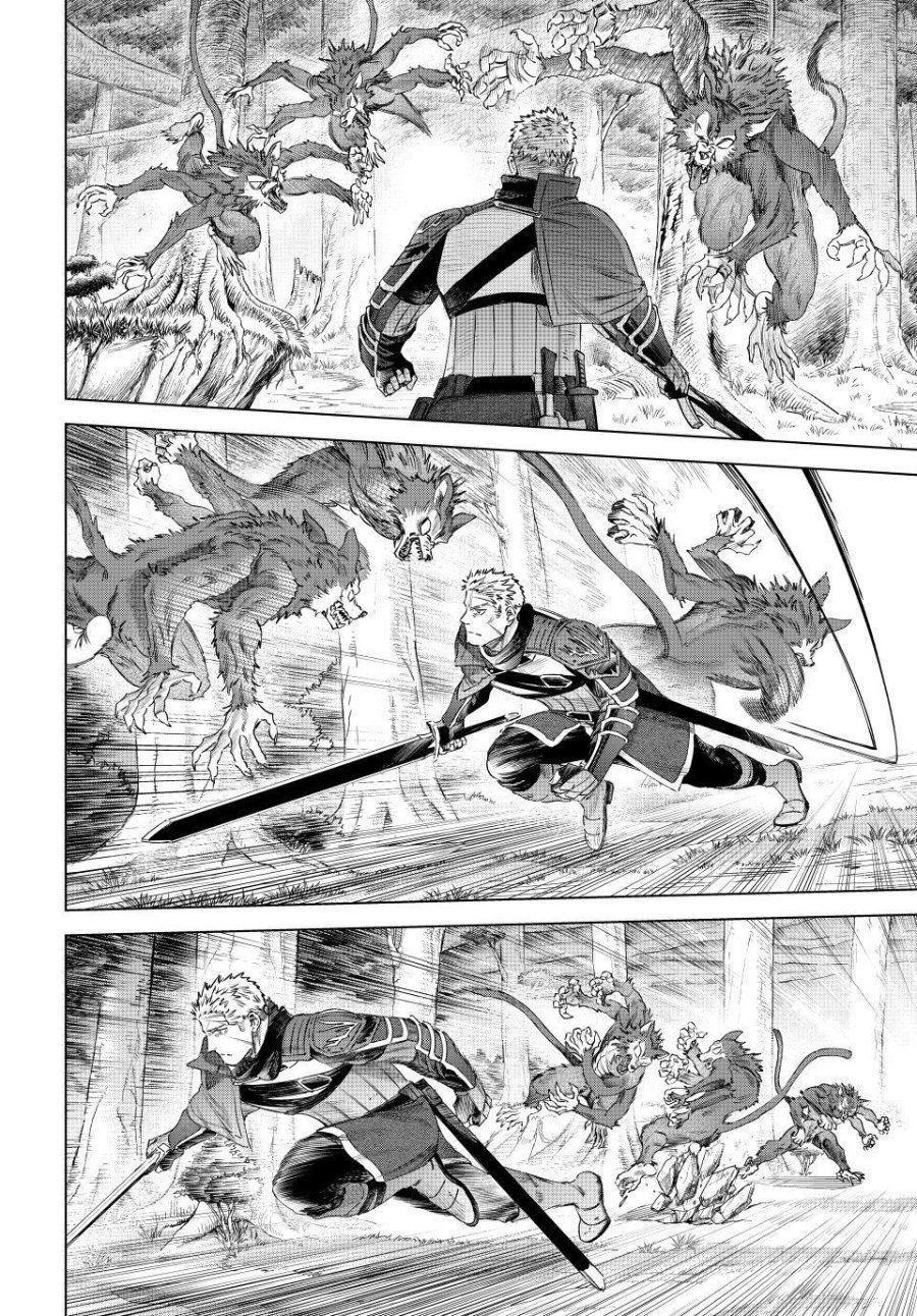 The Witch and the Mercenary Chapter 75 - Page 13