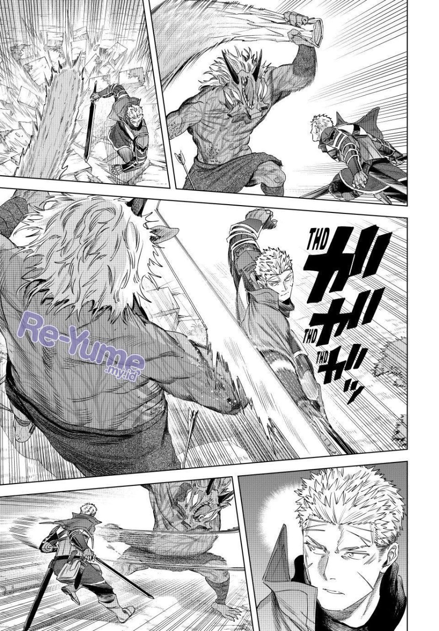 The Witch and the Mercenary Chapter 75 - Page 14