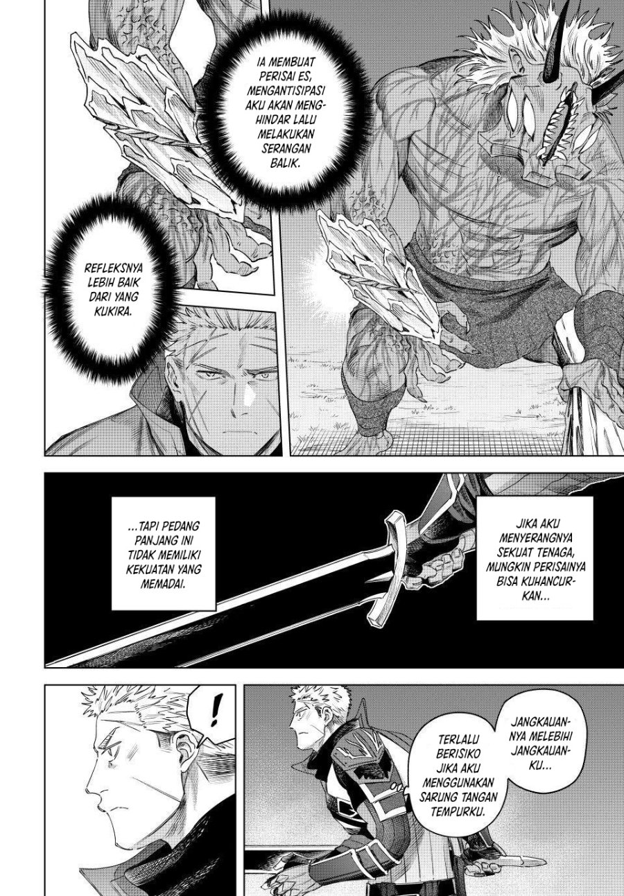 The Witch and the Mercenary Chapter 75 - Page 15