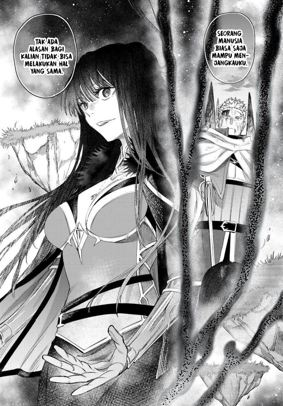 The Witch and the Mercenary Chapter 75 - Page 6