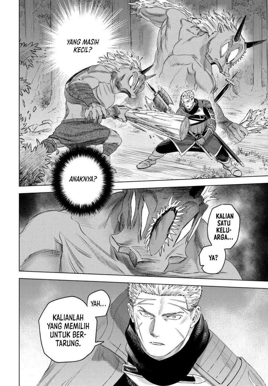 The Witch and the Mercenary Chapter 76 - Page 12