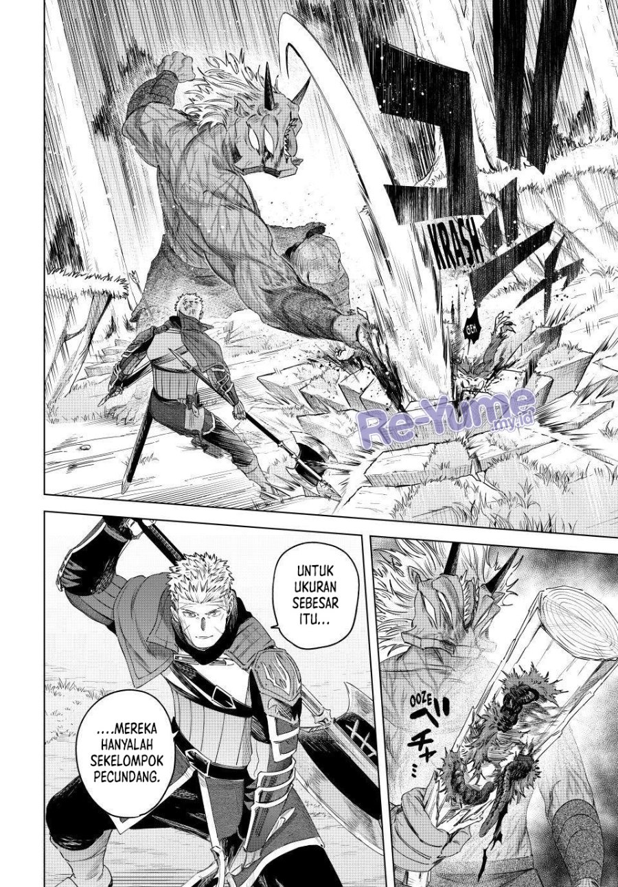 The Witch and the Mercenary Chapter 76 - Page 5
