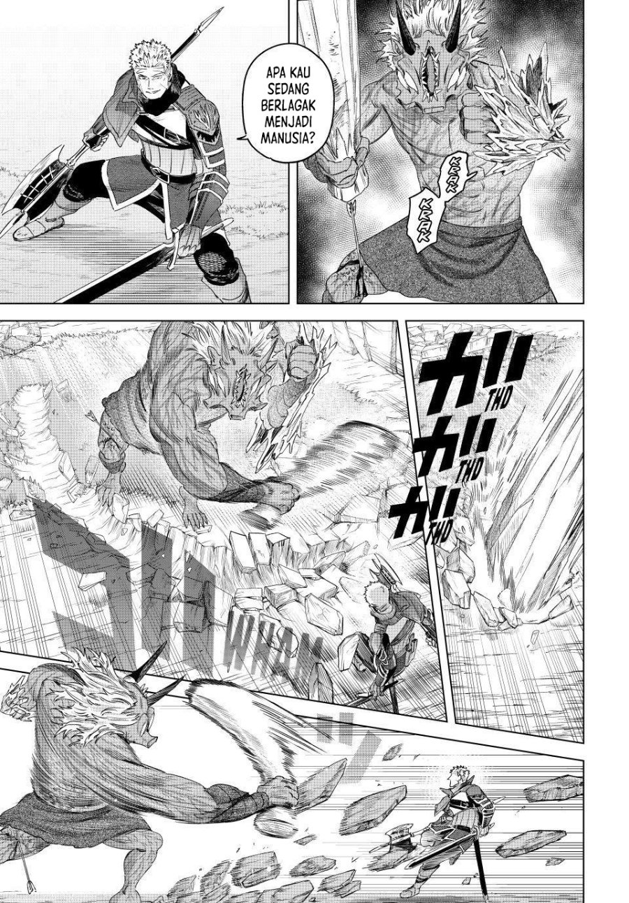 The Witch and the Mercenary Chapter 76 - Page 6