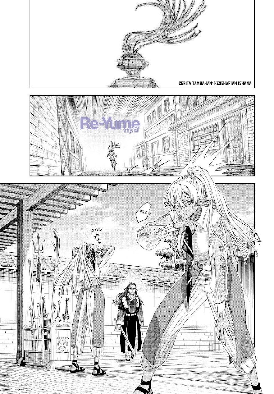 The Witch and the Mercenary - Chapter 77.5 - Page 2