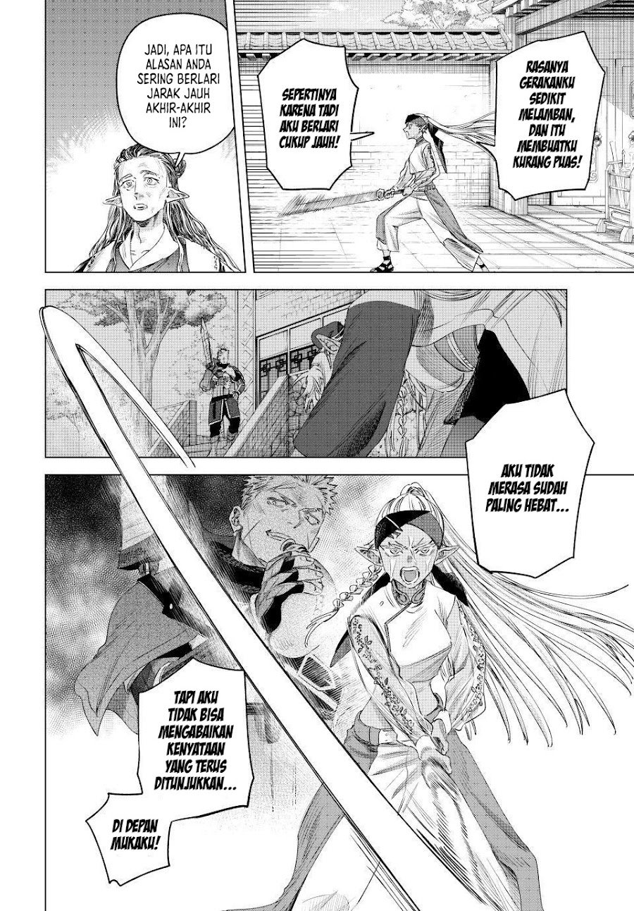 The Witch and the Mercenary - Chapter 77.5 - Page 5