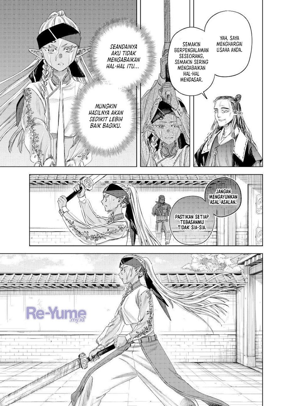 The Witch and the Mercenary - Chapter 77.5 - Page 6