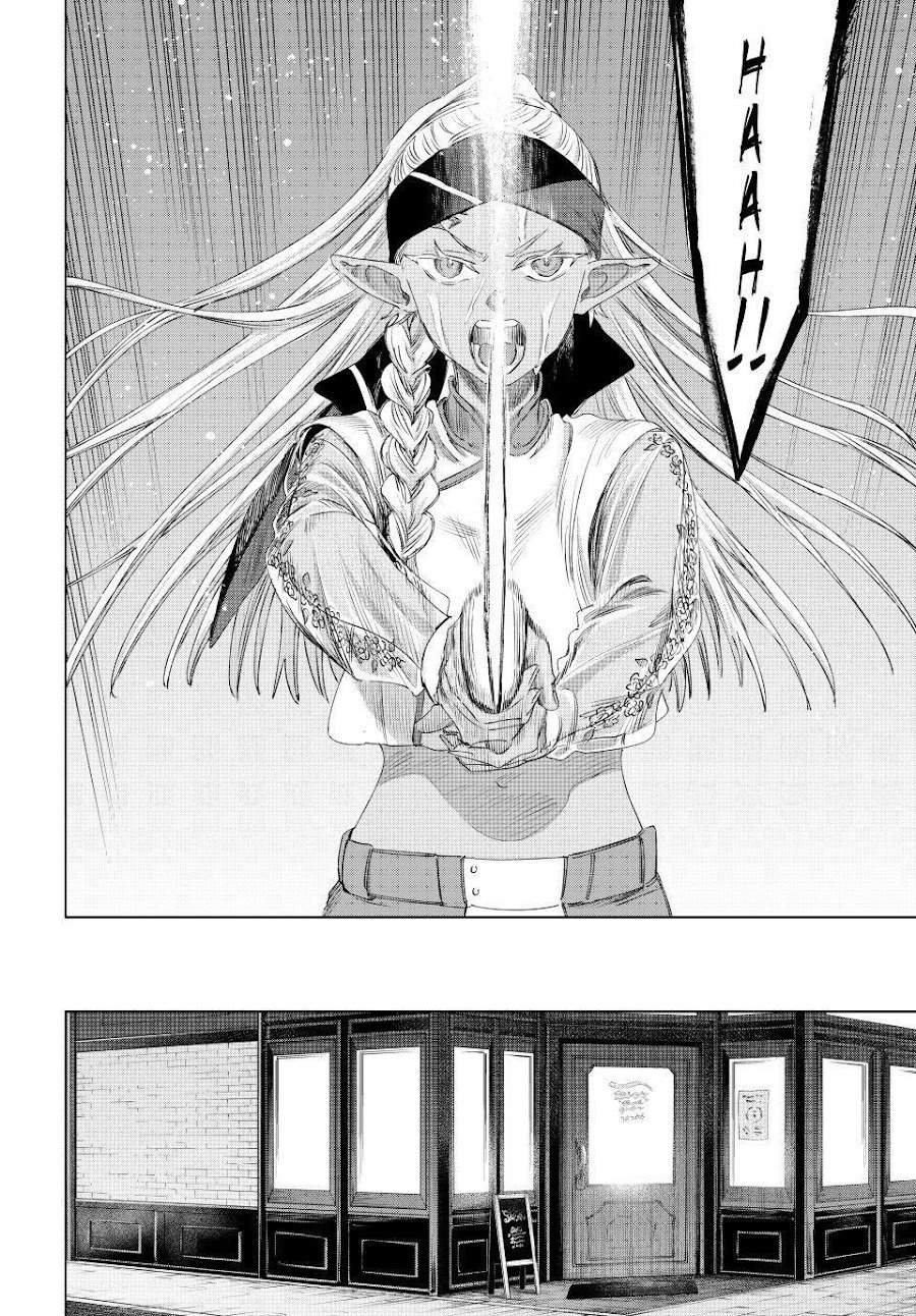 The Witch and the Mercenary - Chapter 77.5 - Page 7