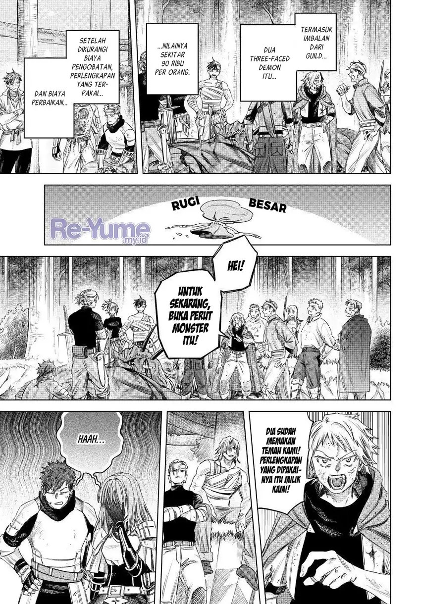 The Witch and the Mercenary Chapter 77 - Page 18