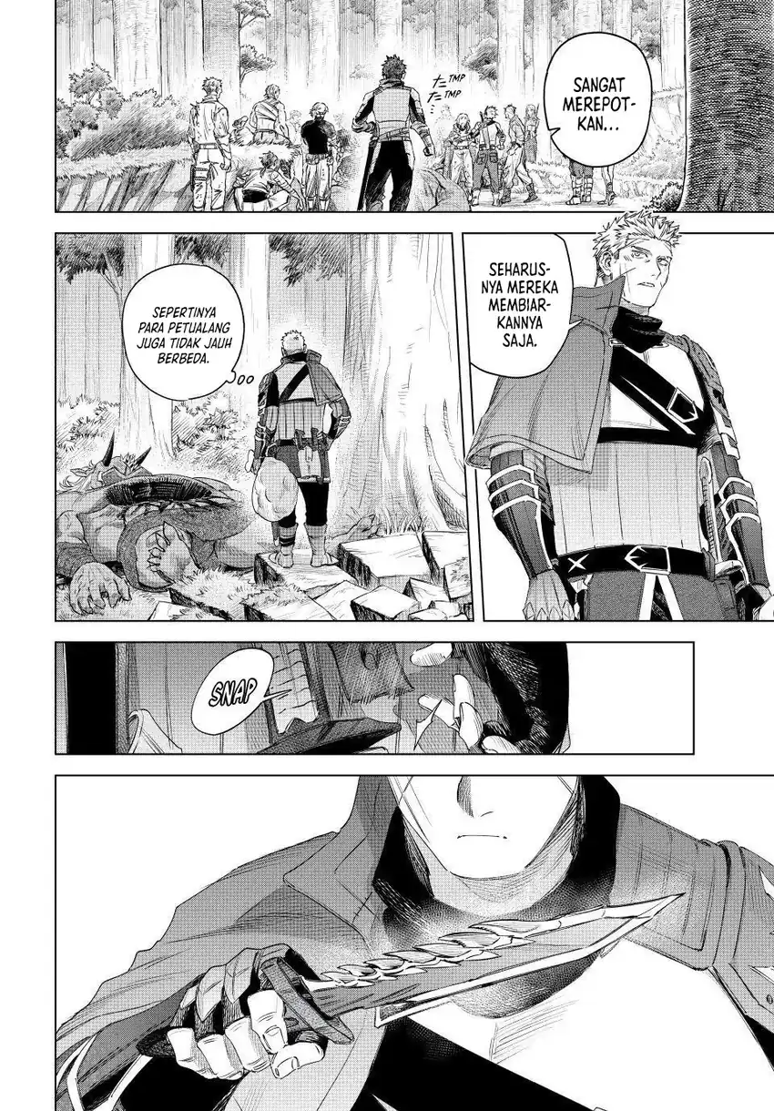The Witch and the Mercenary Chapter 77 - Page 19
