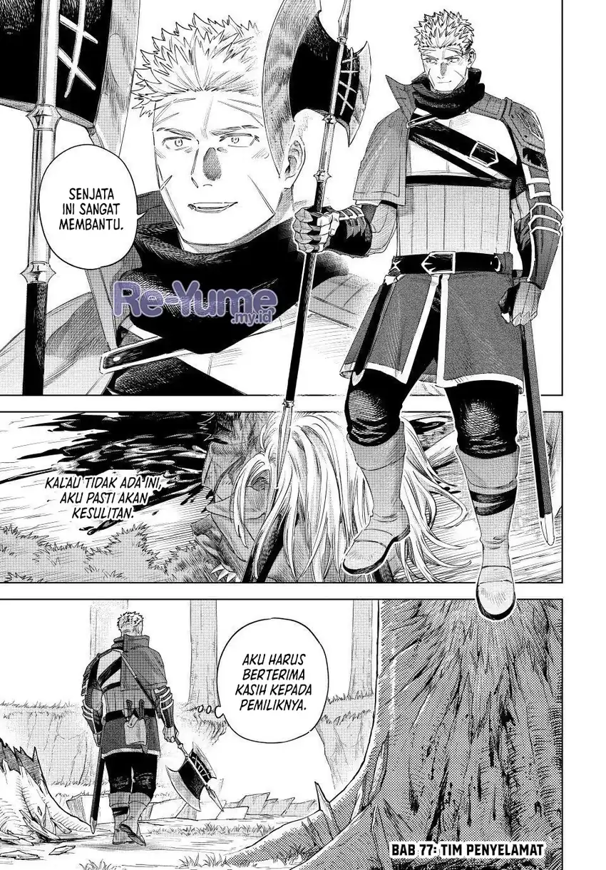 The Witch and the Mercenary Chapter 77 - Page 2