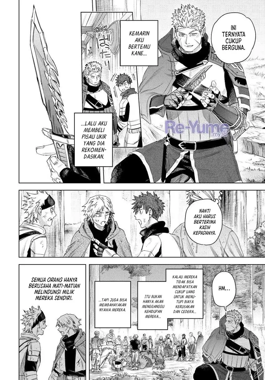 The Witch and the Mercenary Chapter 77 - Page 21