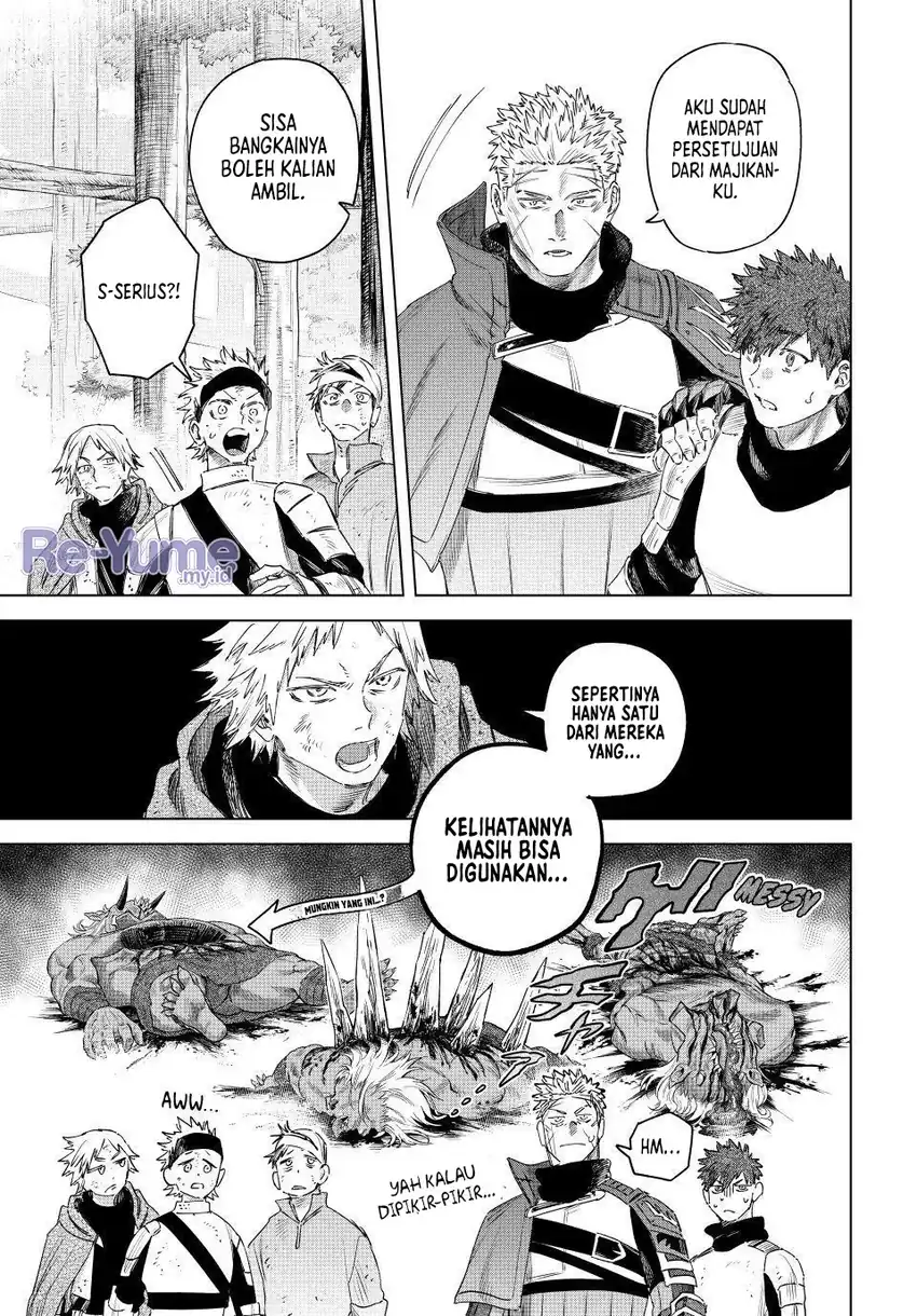 The Witch and the Mercenary Chapter 77 - Page 24
