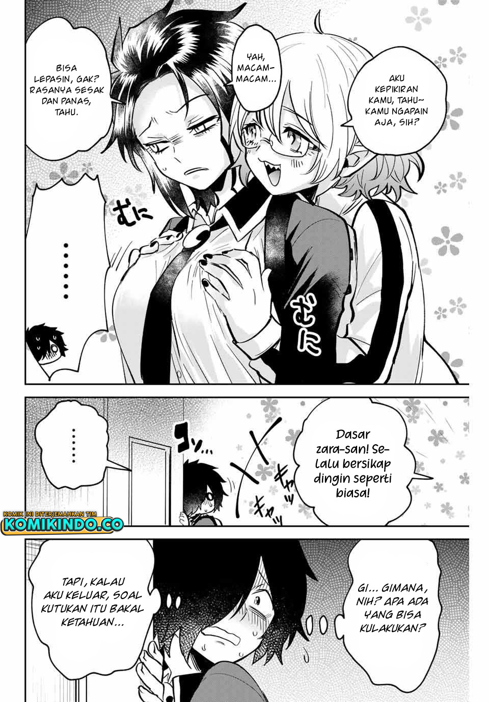 Baca The Witch Controls Her Age and Magic With a Kiss - Chapter 7 halaman 13