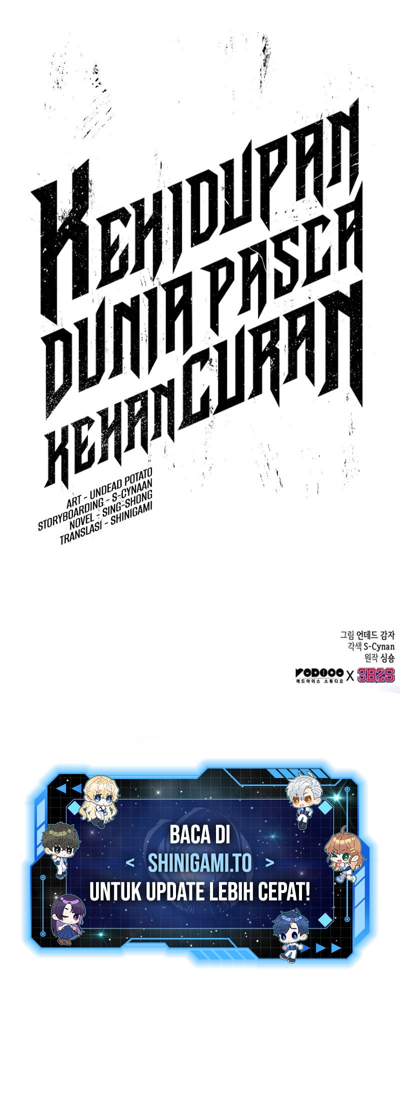 The World After the Fall Chapter 252 - Page 17