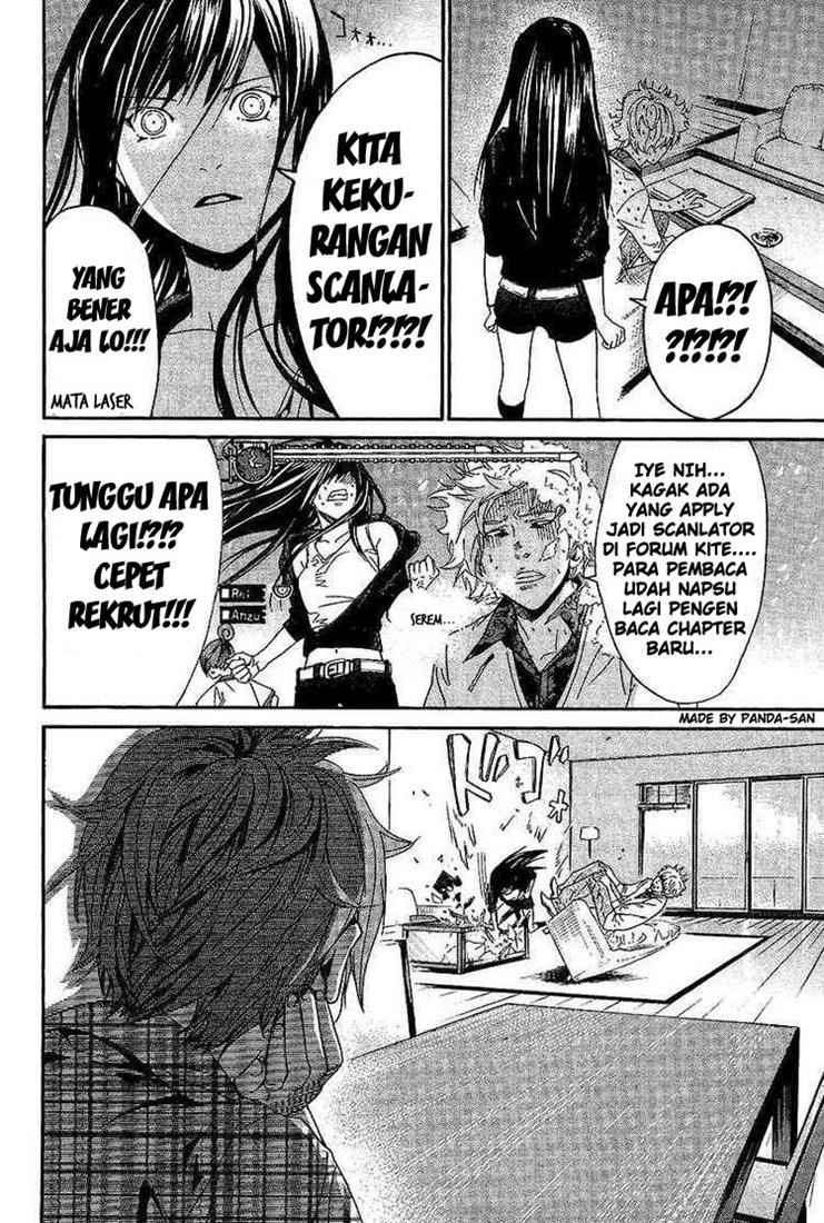 Baca The World God Only Knows - Chapter 2 halaman 1