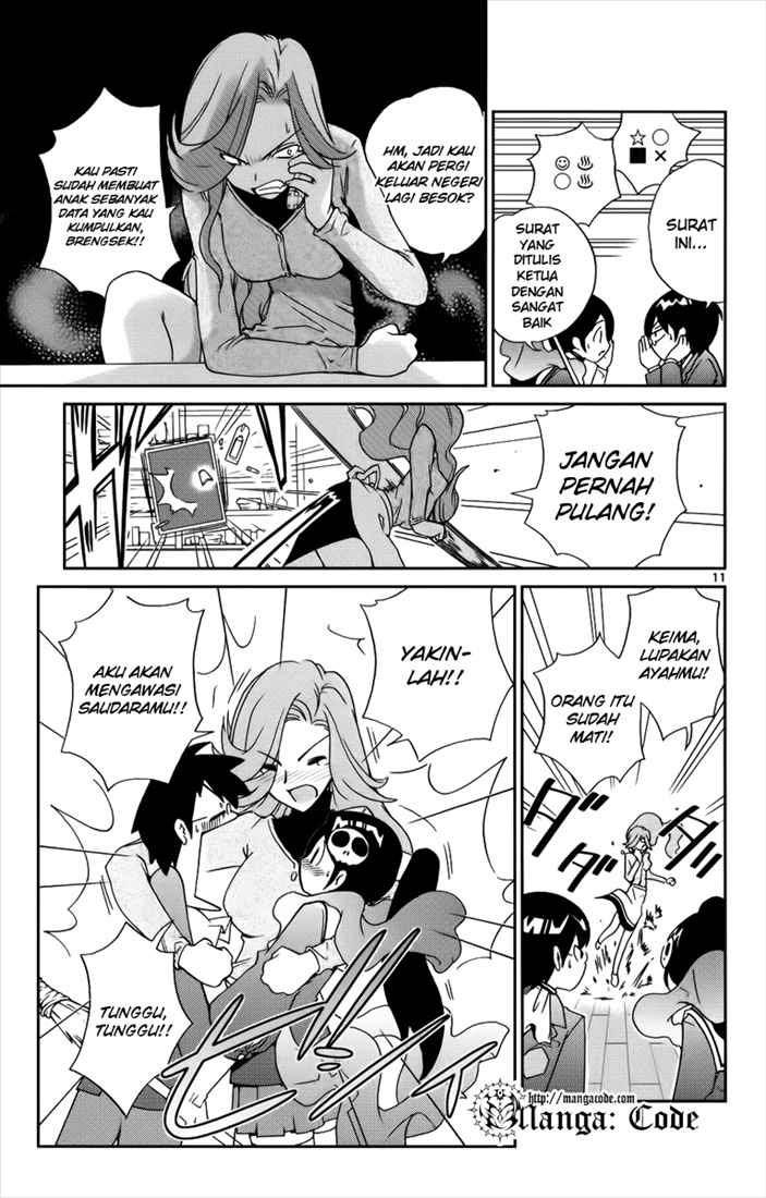 Baca The World God Only Knows - Chapter 2 halaman 13