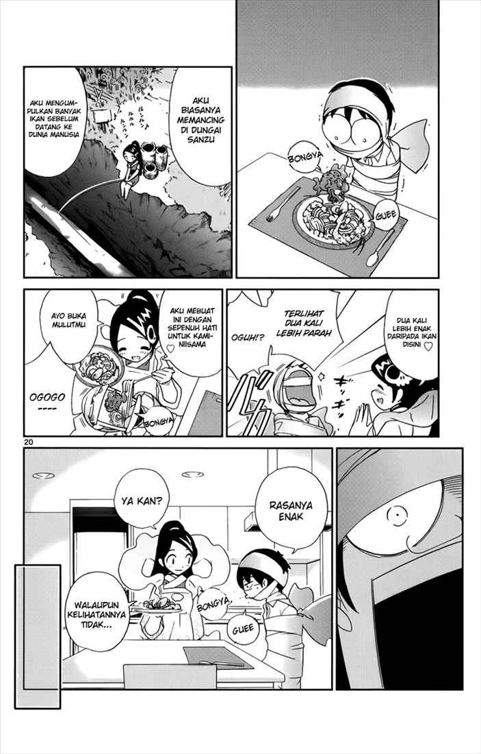 Baca The World God Only Knows - Chapter 2 halaman 22