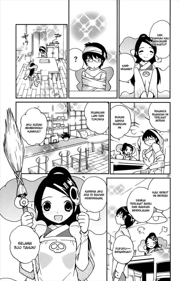 Baca The World God Only Knows - Chapter 2 halaman 23