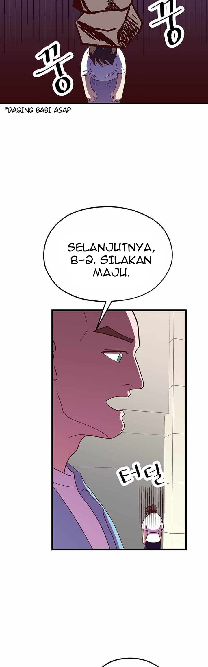 Baca The World Greatest Bakery - Chapter 31 halaman 24