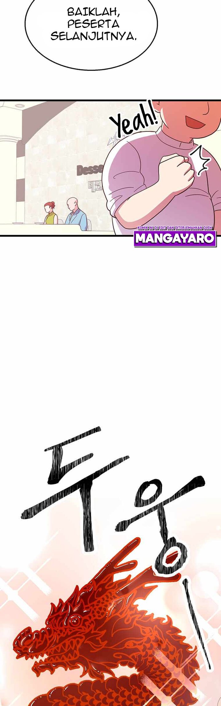 Baca The World Greatest Bakery - Chapter 31 halaman 31