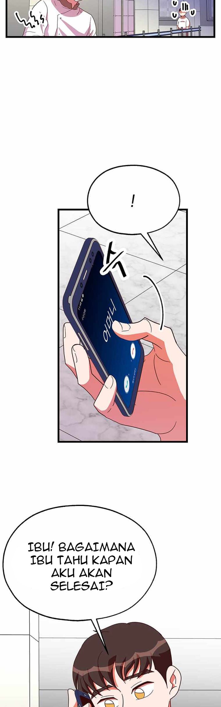 Baca The World Greatest Bakery - Chapter 31 halaman 42