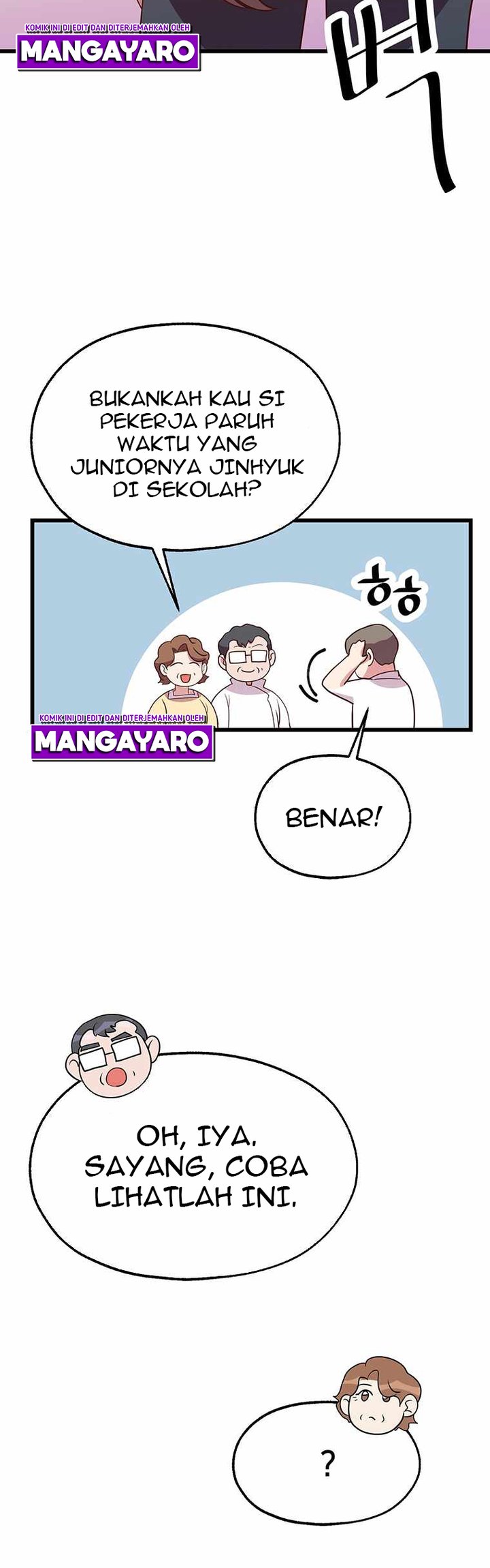 Baca The World Greatest Bakery - Chapter 32 halaman 38