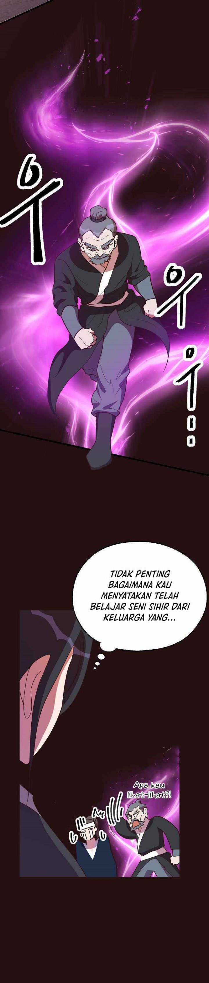 Baca The World Greatest Bakery - Chapter 42 halaman 13