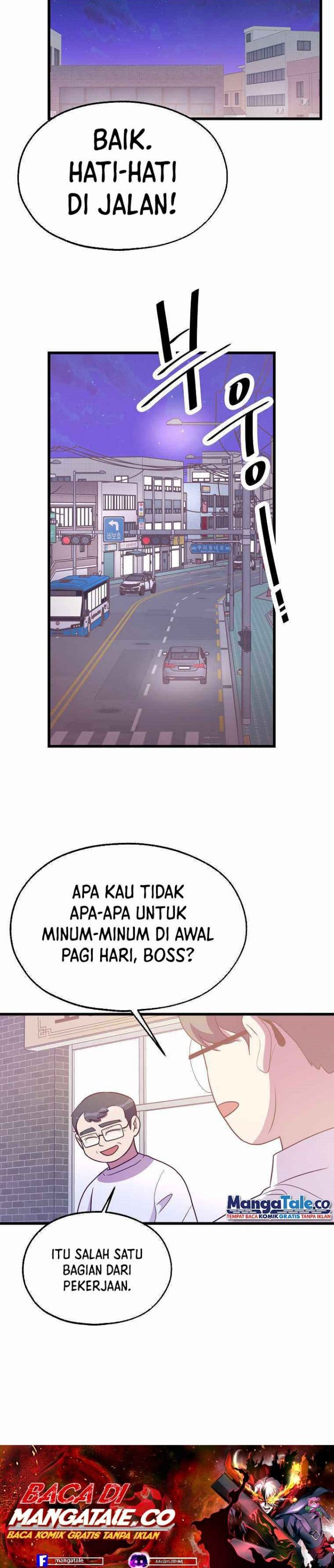 Baca The World Greatest Bakery - Chapter 42 halaman 16