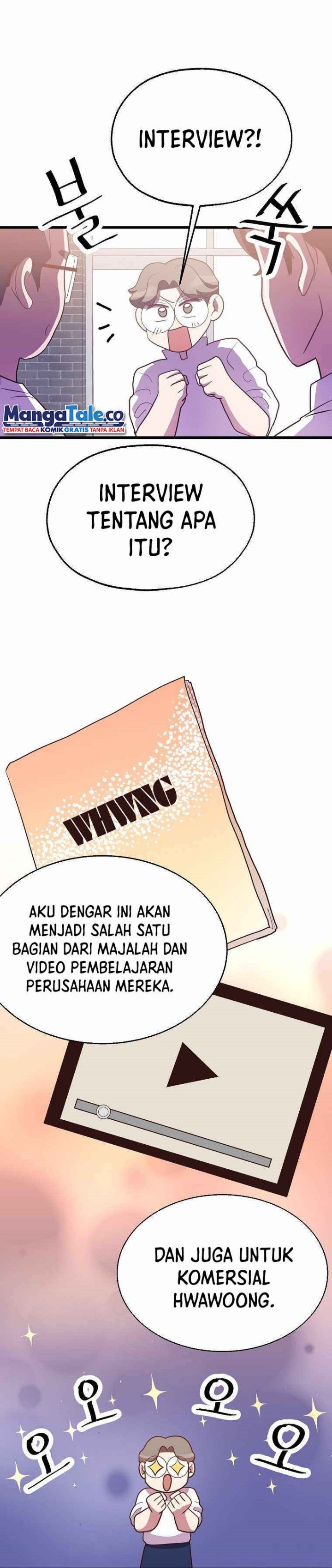 Baca The World Greatest Bakery - Chapter 42 halaman 20