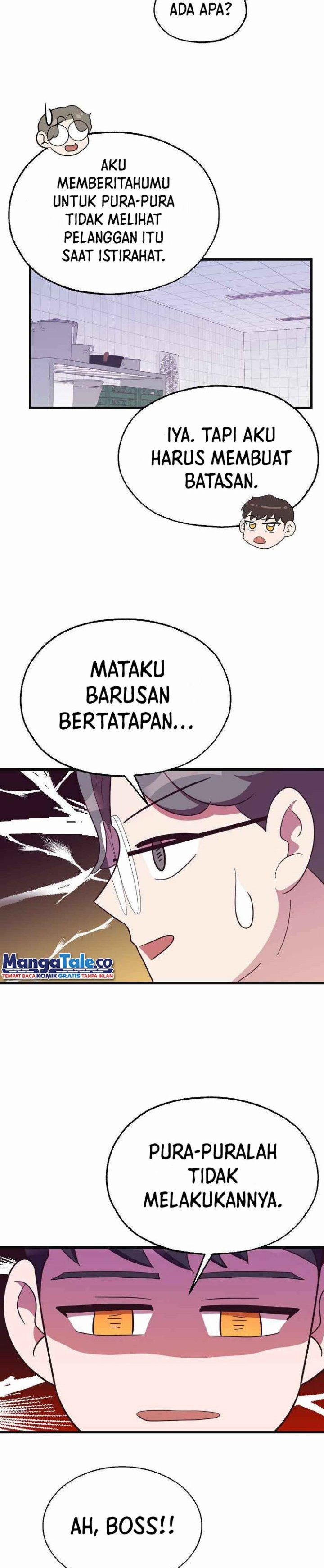 Baca The World Greatest Bakery - Chapter 42 halaman 3