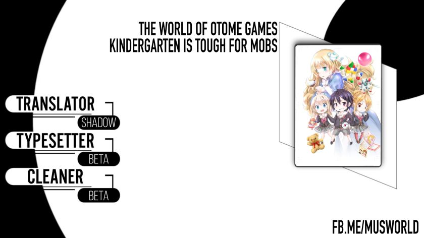 Baca The World Of Otome Games Kindergarten Is Tough For Mobs - Chapter 10 halaman 1