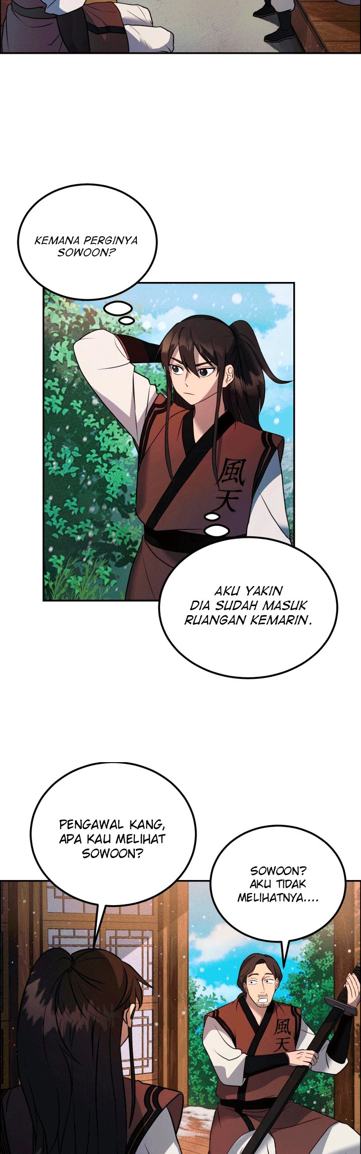 Baca The World's Best Escort Bureau - Chapter 10 halaman 13